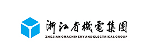 浙江省機電集團